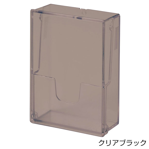 全面印刷できるカードケース