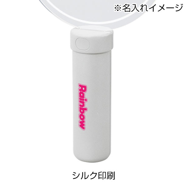 ペンライトスティック（アクリル板対応）