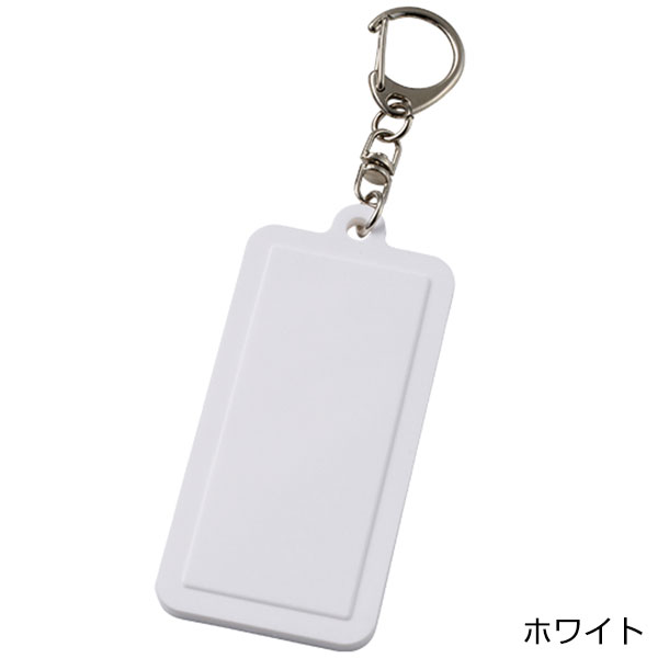 ラバーキーホルダー（スクエア型）
