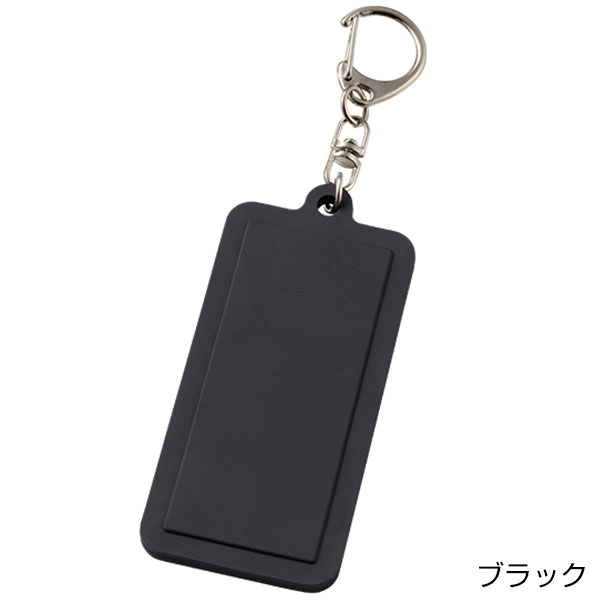 NGT48 ラバーキーホルダー 全23種 コンプリート セット バラ売り可能 日産オンラインショップ：FANラバーキーリング レッド
