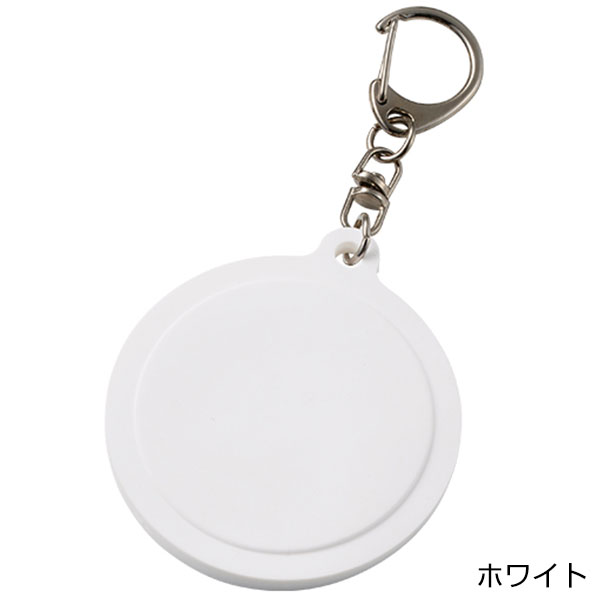 ラバーキーホルダー（ラウンド型）