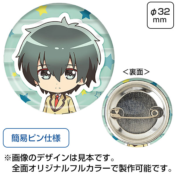 缶バッジ　φ32mm