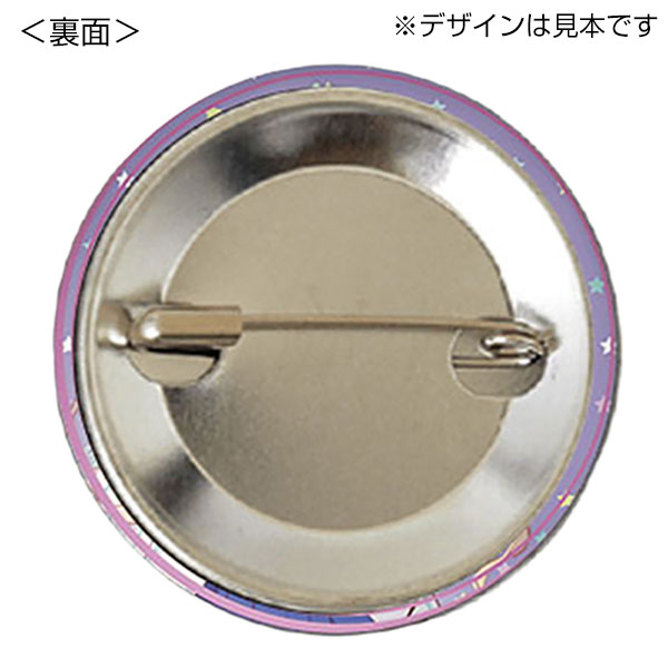 缶バッジ　φ38mm