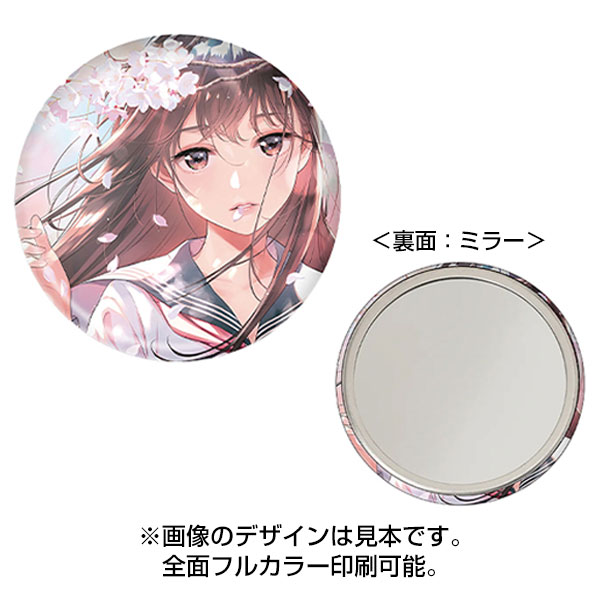 缶ミラー　φ57mm