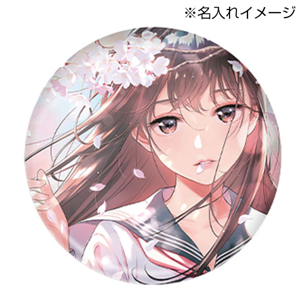 缶ミラー　φ57mm