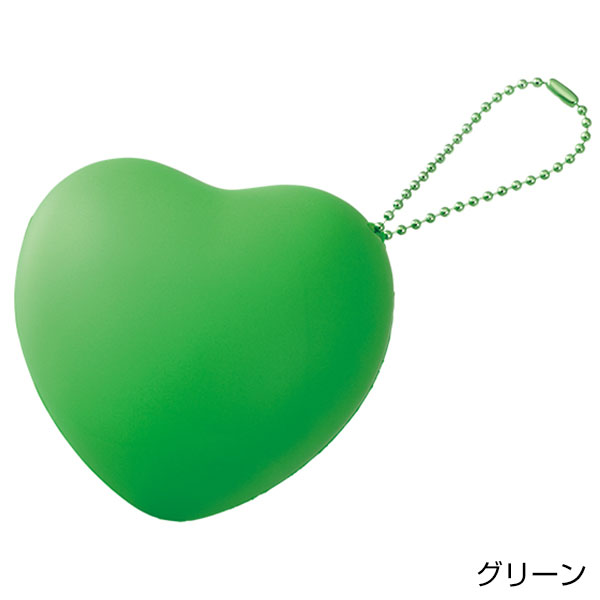 サインボール(ハート型)