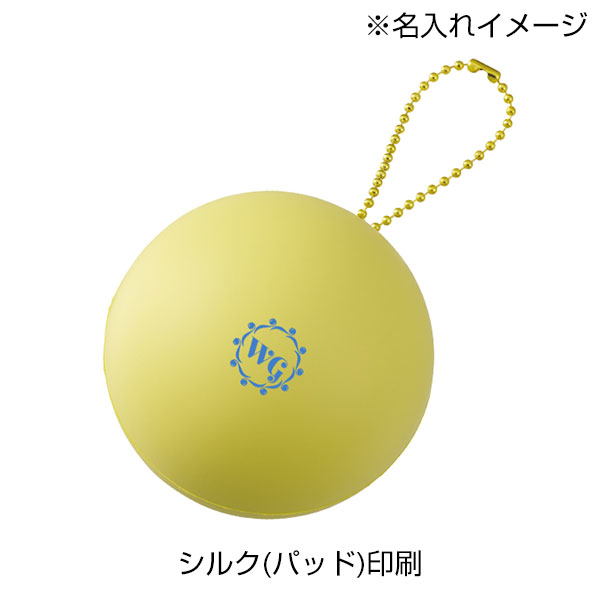 サインボール（丸型）