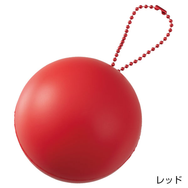 サインボール（丸型）
