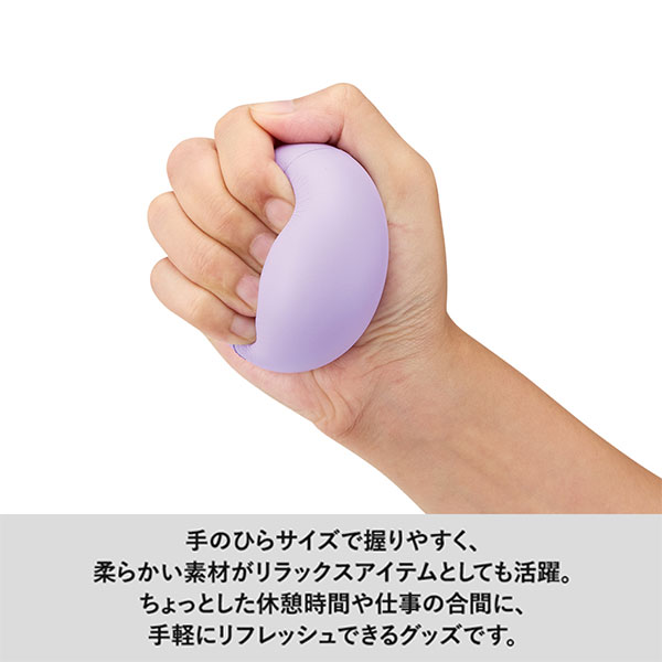サインボール（丸型）