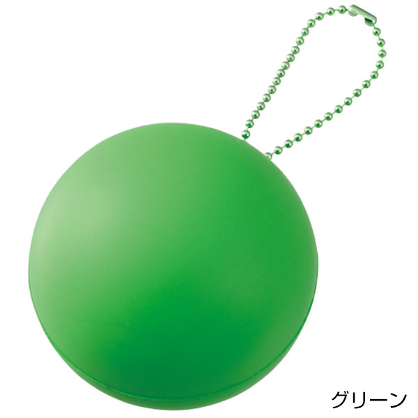 サインボール（丸型）