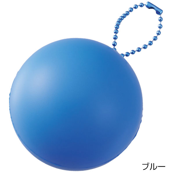 サインボール（丸型）