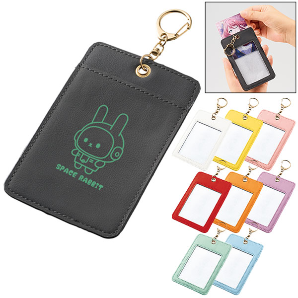 カラーカードケース