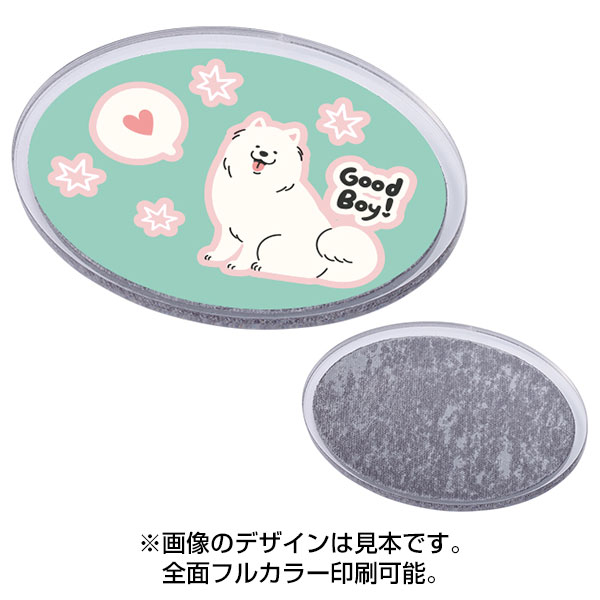 アクリルマグネット　オーバル