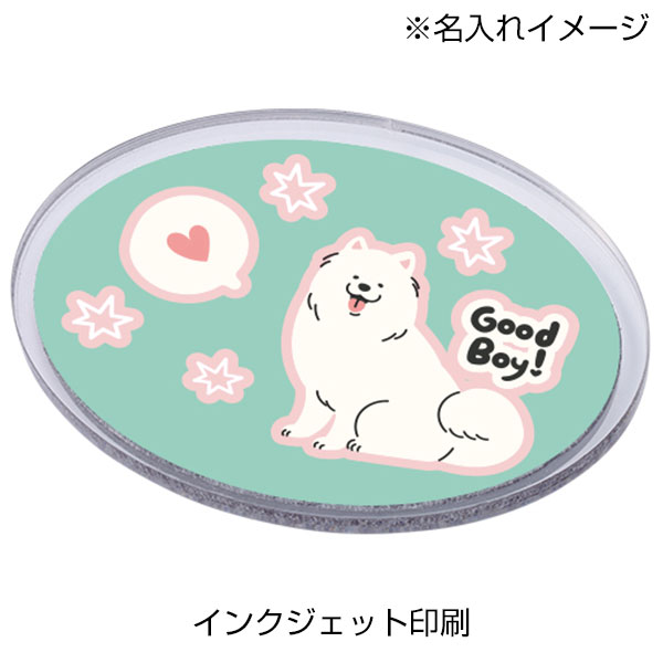 アクリルマグネット　オーバル