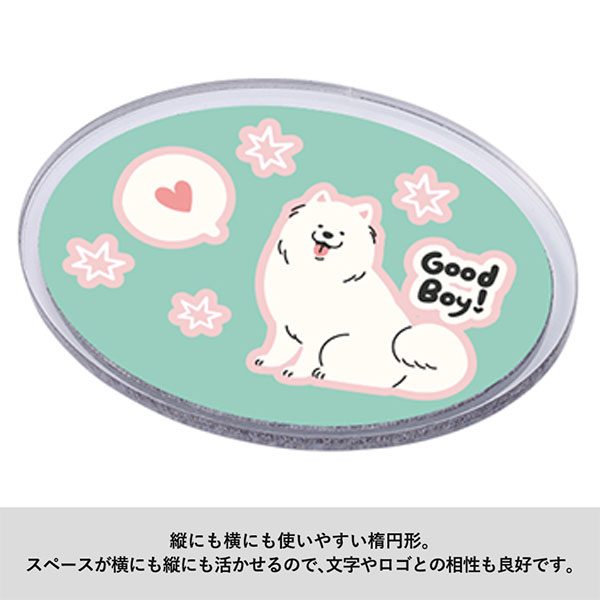 アクリルマグネット　オーバル