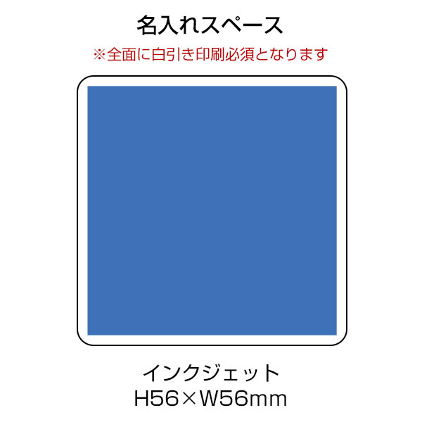 アクリルマグネット　スクエア