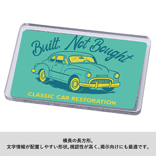 アクリルマグネット　ワイドスクエア