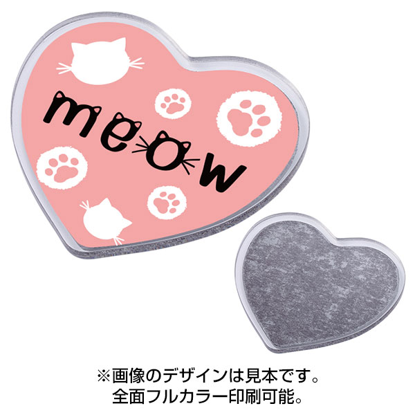 アクリルマグネット　ハート