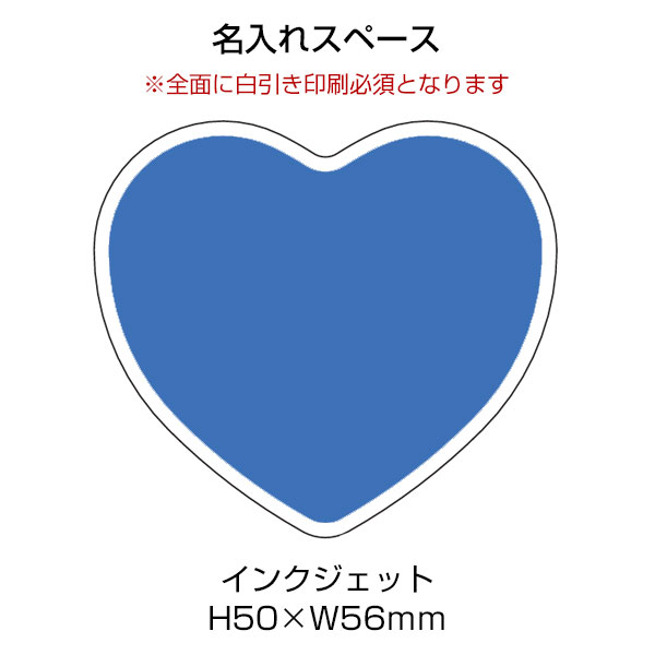 アクリルマグネット　ハート