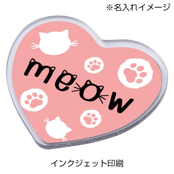 アクリルマグネット　ハート