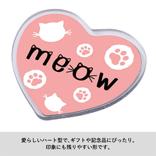 アクリルマグネット　ハート