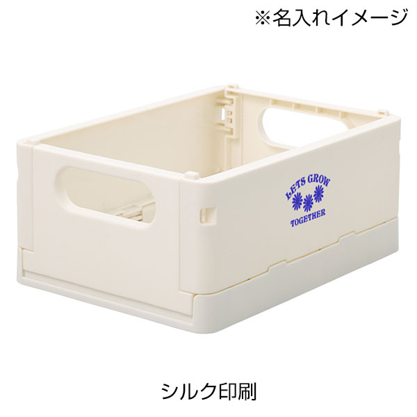 折りたたみコンテナ
