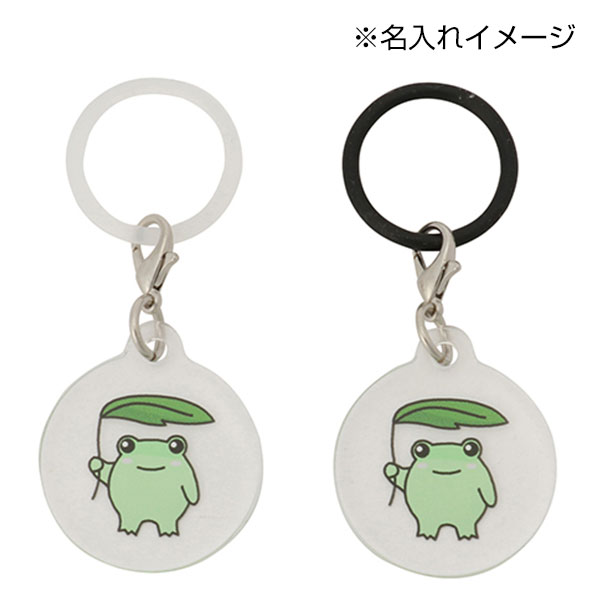 アクリルアンブレラマーカー（S）