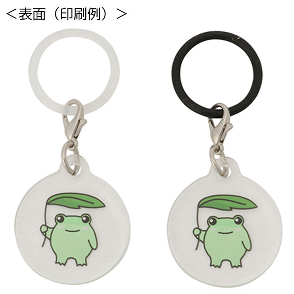 アクリルアンブレラマーカー（S）