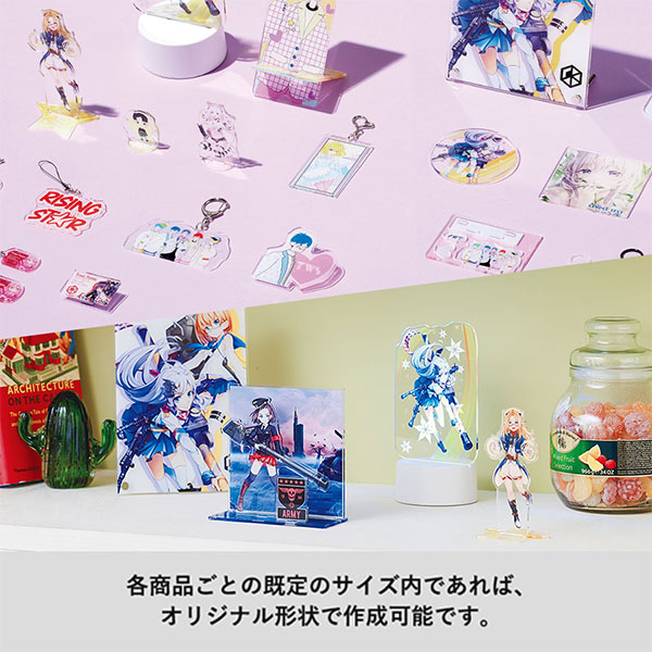 アクリルドッグタグ(S)