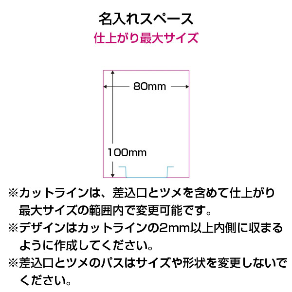 アクリルライティングスタンド六角用プレートS 3mm