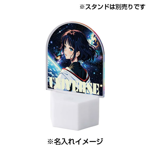 アクリルライティングスタンド六角用プレートL 5mm