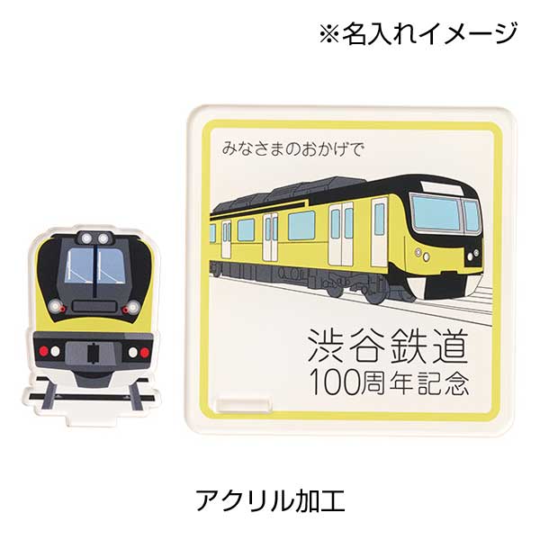 アクリルスタンドコースター