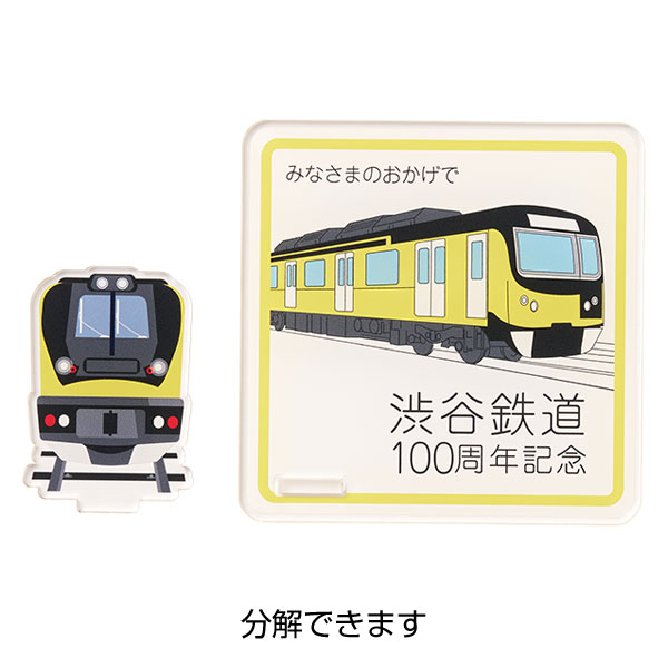 アクリルスタンドコースター