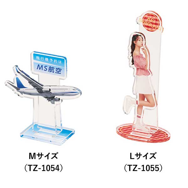 アクリルスタンドフォトプロップス（M)【グッズストアドットネット