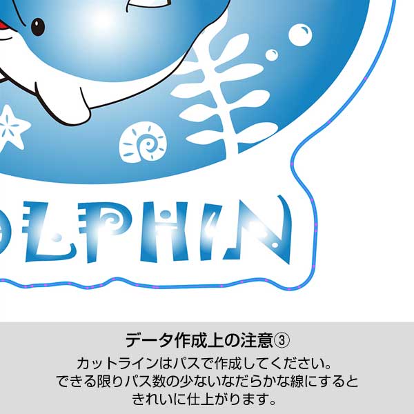 つながるアクリルスタンド