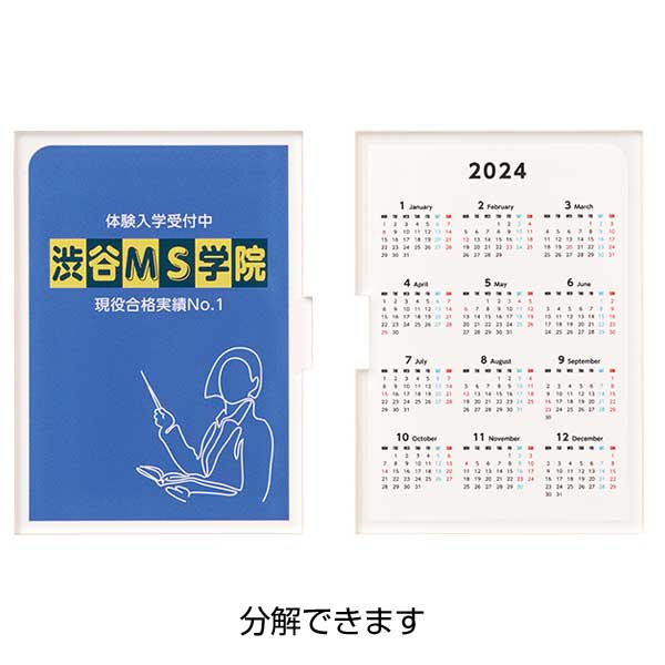 アクリルフォトパネル(M)