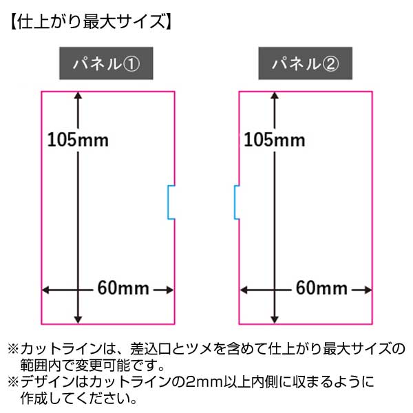 アクリルフォトパネル（L）