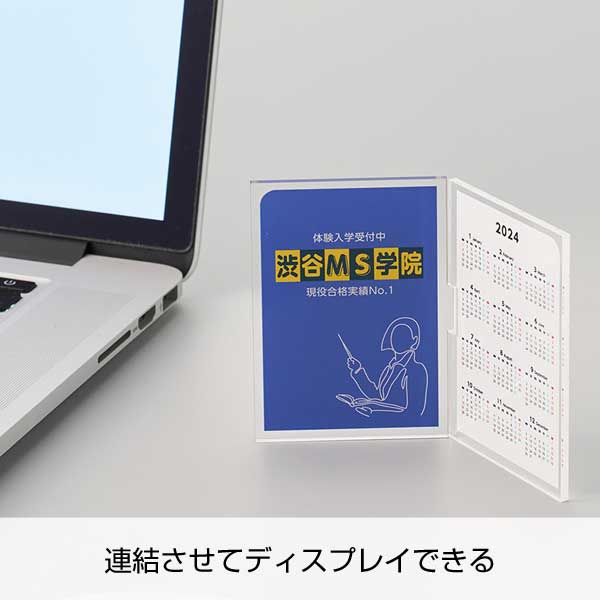 アクリルフォトパネル（L）