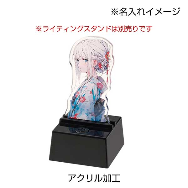 アクリルライティングスタンド スクエア用プレート