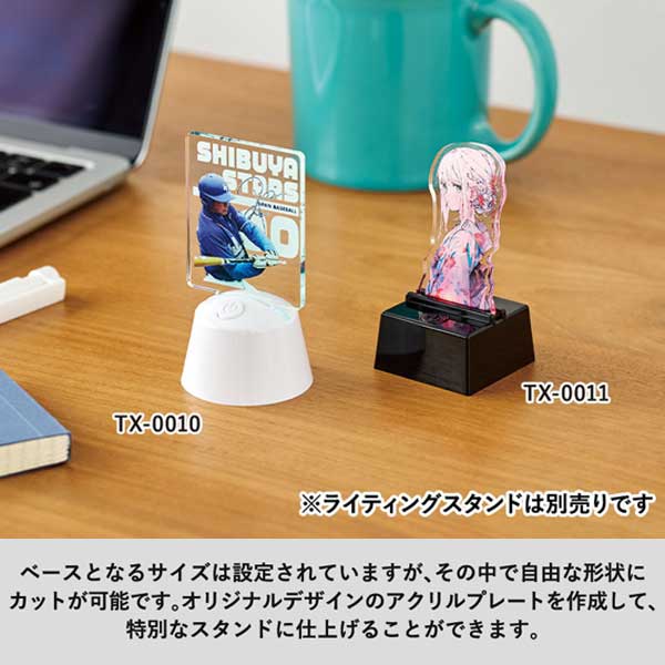 アクリルライティングスタンド スクエア用プレート