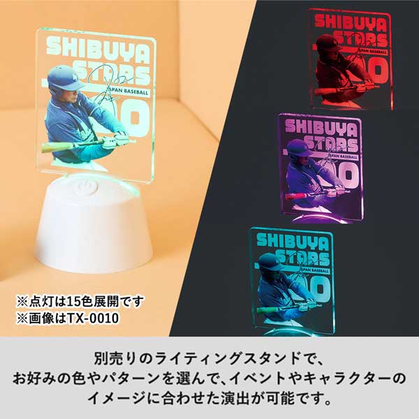 アクリルライティングスタンド スクエア用プレート