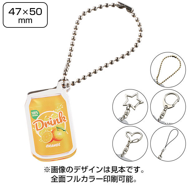 アクリルキーホルダー　47×50mm