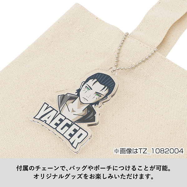 アクリルキーホルダー 47×50mm