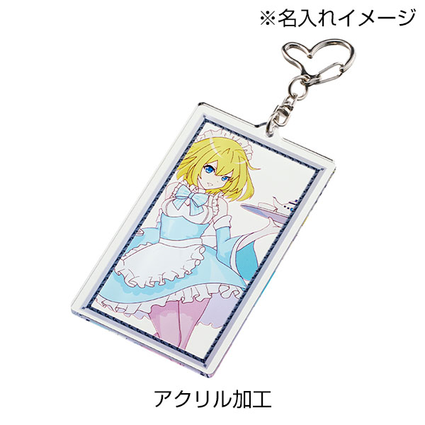 アクリルキーホルダー　65×67mm
