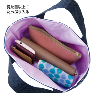ポルカリバーシブルトート