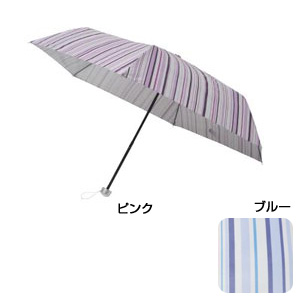 ペールストライプ晴雨兼用折りたたみ傘
