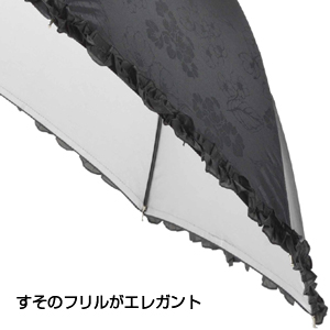 ミスティブロッサム晴雨兼用長傘
