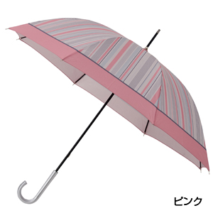 ブライトストライプ晴雨兼用長傘