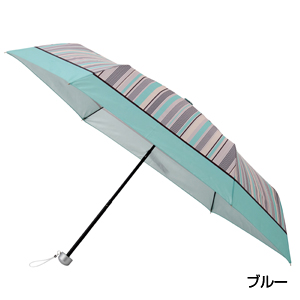 ブライトストライプ晴雨兼用折りたたみ傘