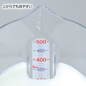 見やすい計量カップ